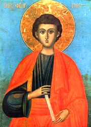 Св. апостол Филипп.