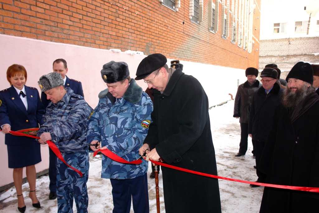 Сизо 7 москва. СИЗО 7 Капотня. Капотня СИЗО 7 Москва официальный сайт. Марьино СИЗО 7. Капотня 7 изолятор.