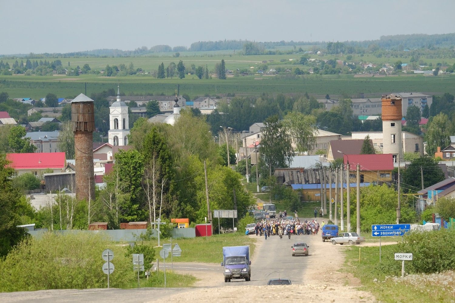 Погода пгт морки