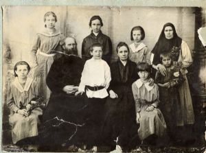 1918 г.