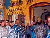 Торжественное богослужение архиерейским чином совершалось в домовом храме в честь иконы Божией Матери «Троеручица»