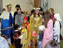 Сценка
