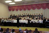 Концерт