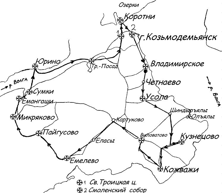 Топографическая карта горномарийского района